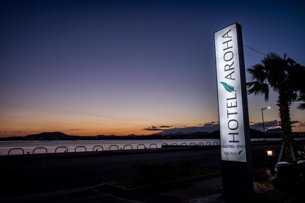 Hotel Aroha Jeju Согвипхо Экстерьер фото