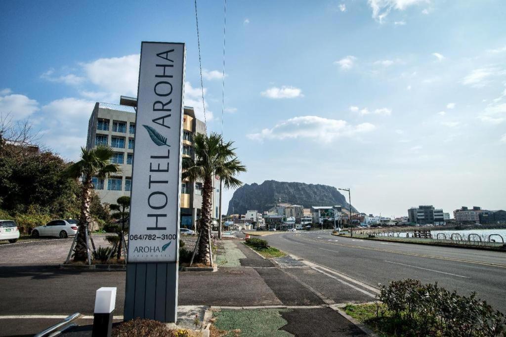 Hotel Aroha Jeju Согвипхо Экстерьер фото