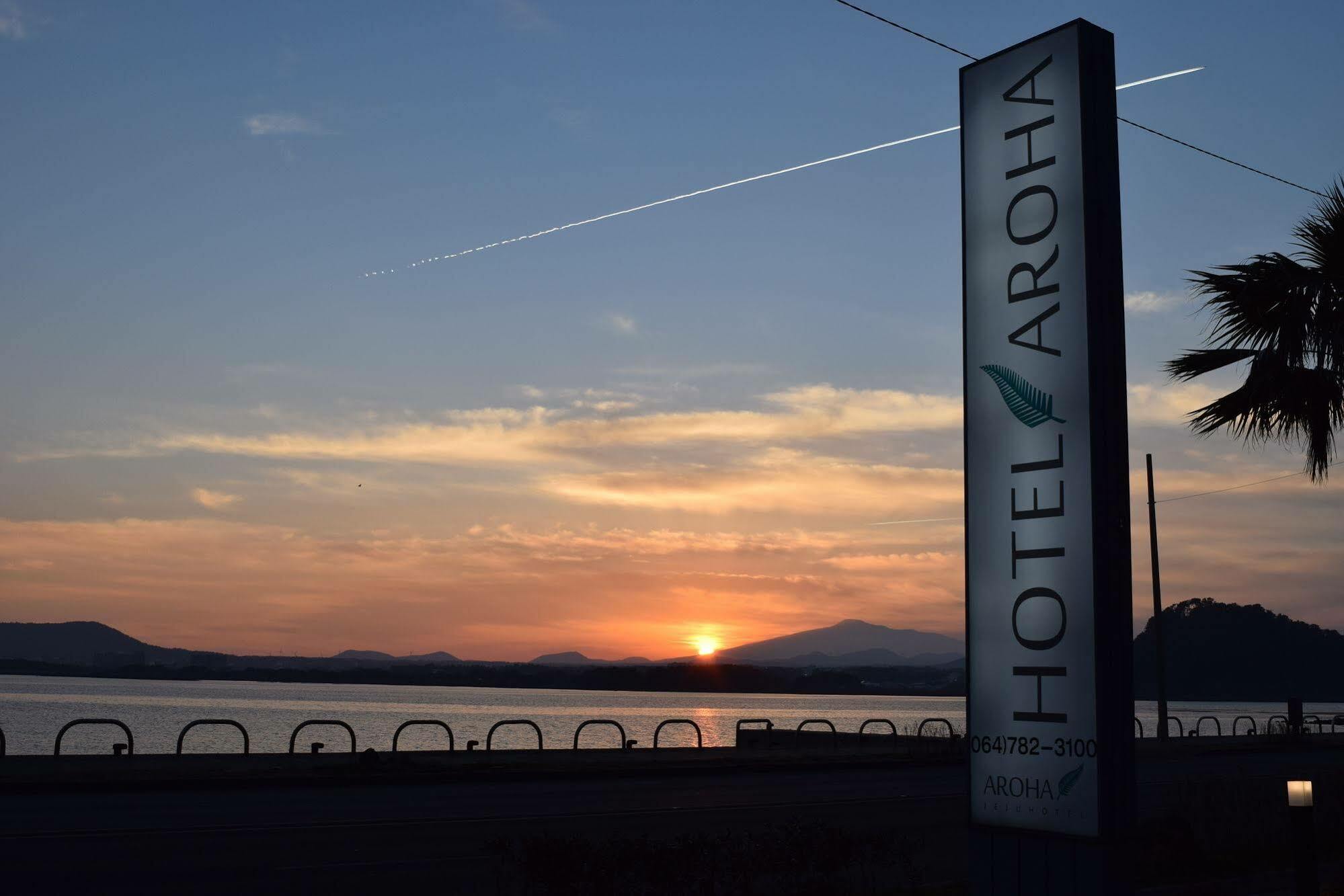 Hotel Aroha Jeju Согвипхо Экстерьер фото